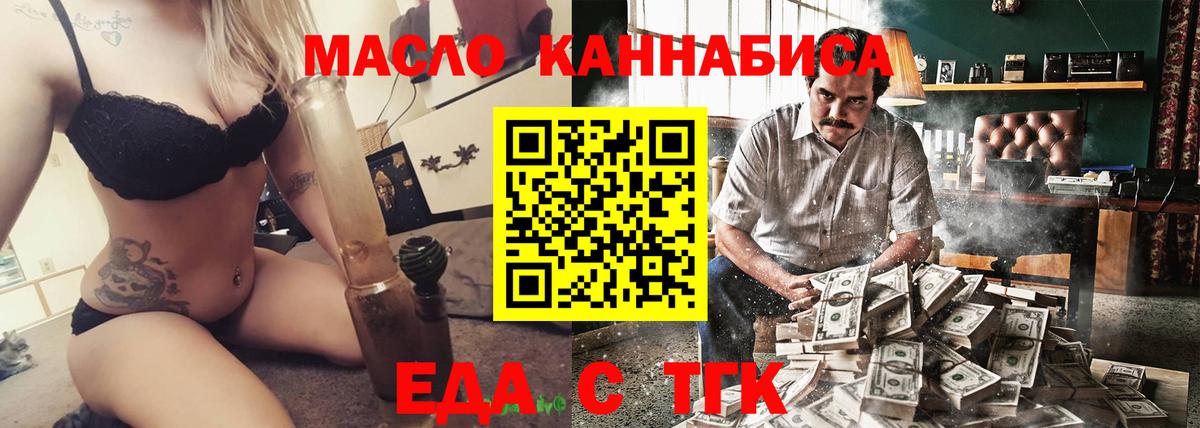 Меф Новочебоксарск