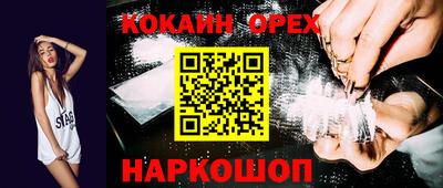 mix Среднеуральск