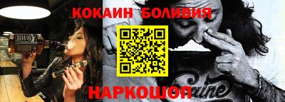 круглые Славянск-на-Кубани