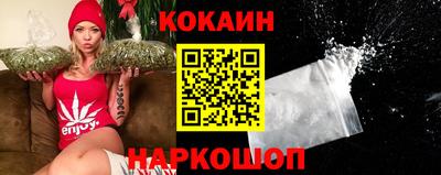 трава Славгород