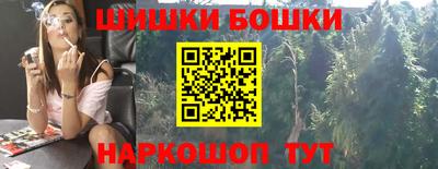 круглые Славянск-на-Кубани