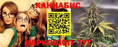 круглые Славянск-на-Кубани