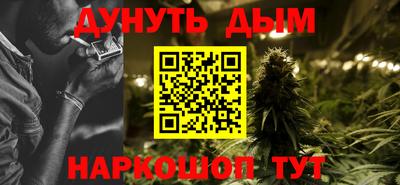 mix Среднеуральск