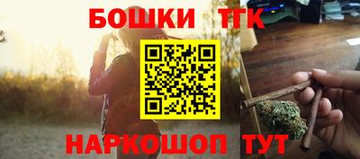 круглые Славянск-на-Кубани