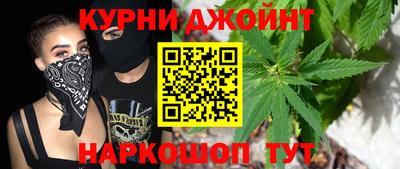 круглые Славянск-на-Кубани