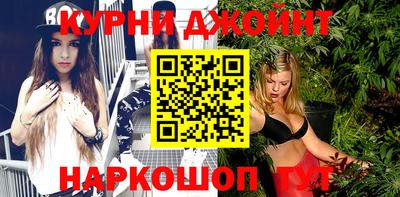 круглые Славянск-на-Кубани
