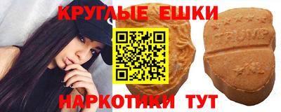 mix Среднеуральск