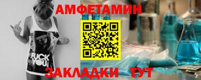 СК Сланцы