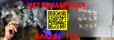 трава Славгород