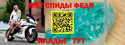 круглые Славянск-на-Кубани