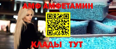 круглые Славянск-на-Кубани