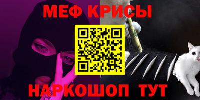 трава Славгород
